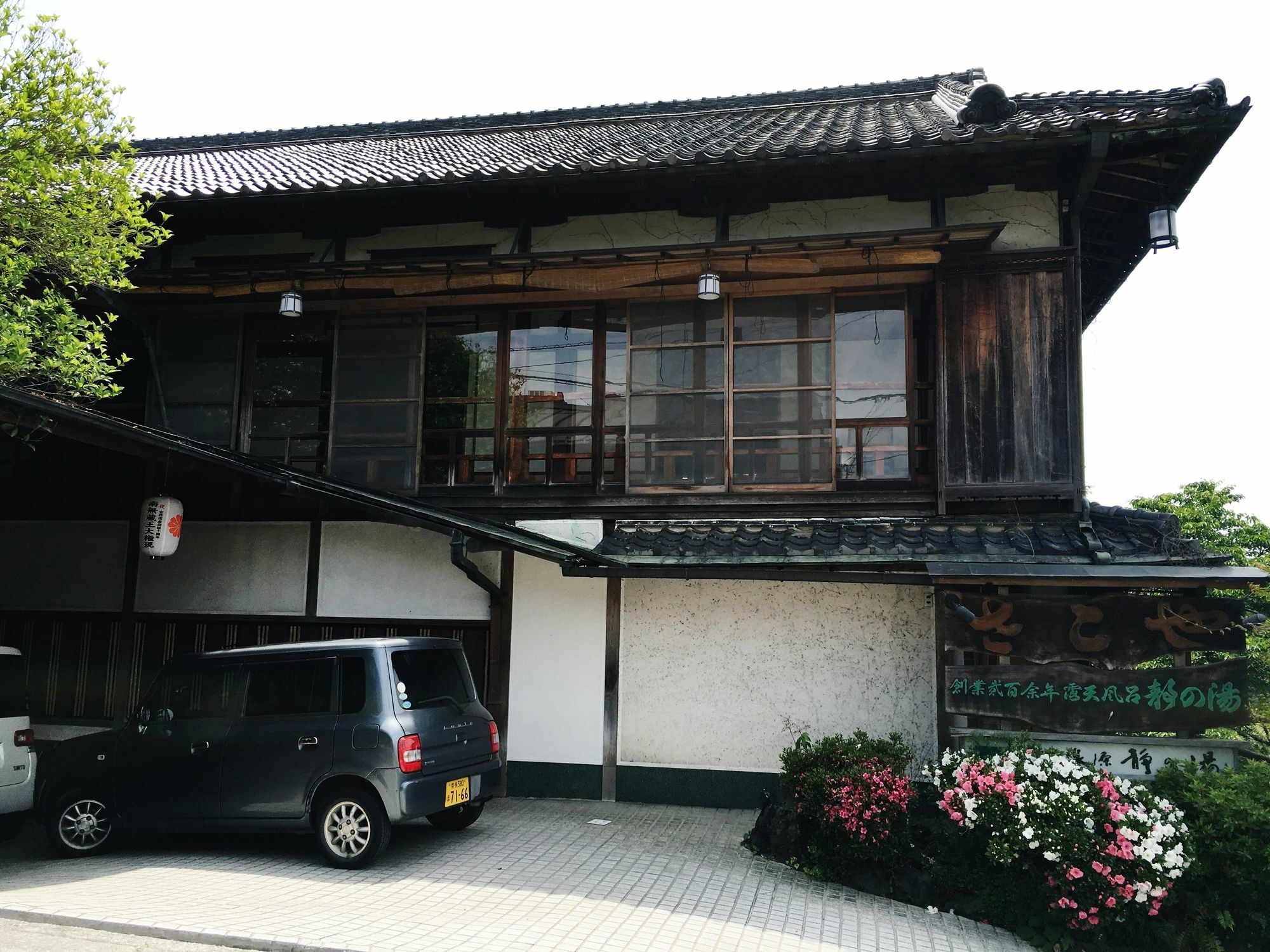 Sakoya Hotel Yoshino  Bagian luar foto